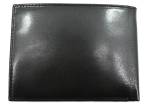 Pánská kožená peněženka na šířku Emporio Valentin - černá
