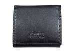 Dámská kožená peněženka Coveri